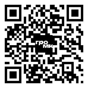 QR код компании ПрофУход