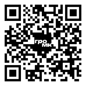 QR код компании Intersan