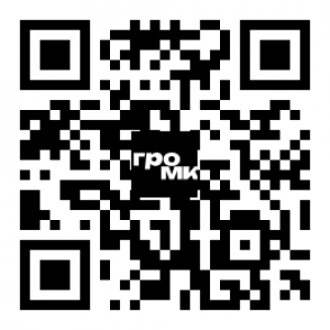 QR код компании АвтоТехТрейд