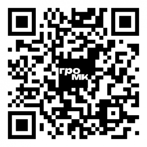 QR код компании Аеросенс
