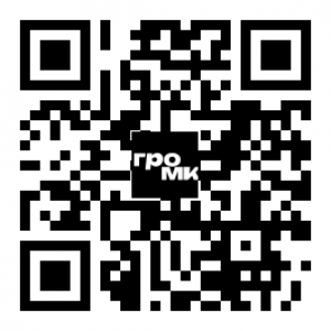 QR код компании ООО «Ничиро»