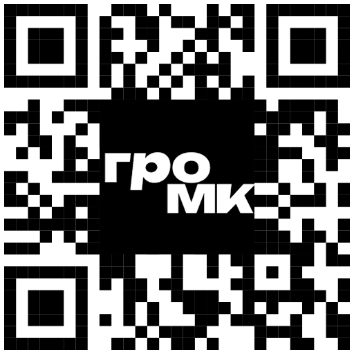 QR-код