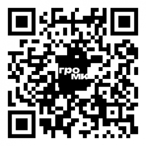 QR код