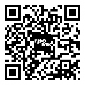 QR код