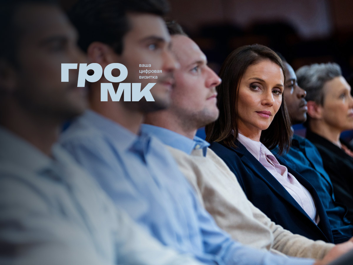 Создать визитку самому или заказать в типографии?
